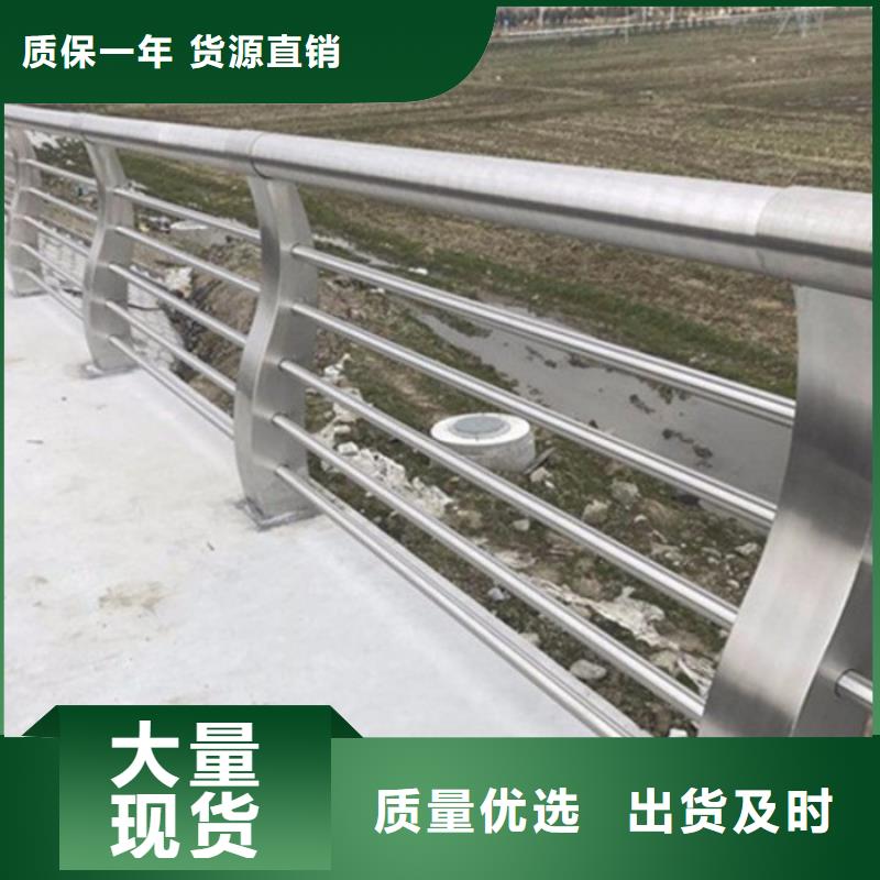 护栏道路护栏规格齐全实力厂家质量上乘