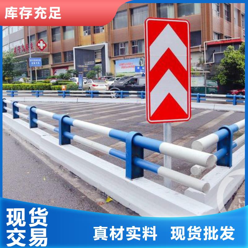 道路防撞护栏的规格尺寸附近供应商