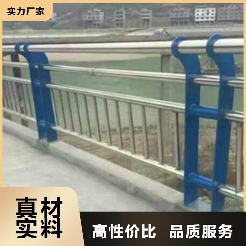 规格齐全的桥梁景观护栏生产厂家好品质经得住考验