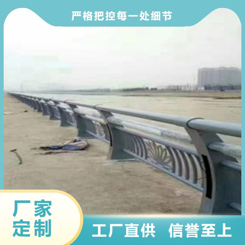 不锈钢复合管桥梁护栏,【不锈钢复合管护栏厂家】多种款式可随心选择附近生产厂家