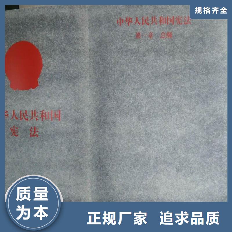 仿木纹宣传栏价值观精神保垒_仿古候车亭实力商家供货稳定源头采购