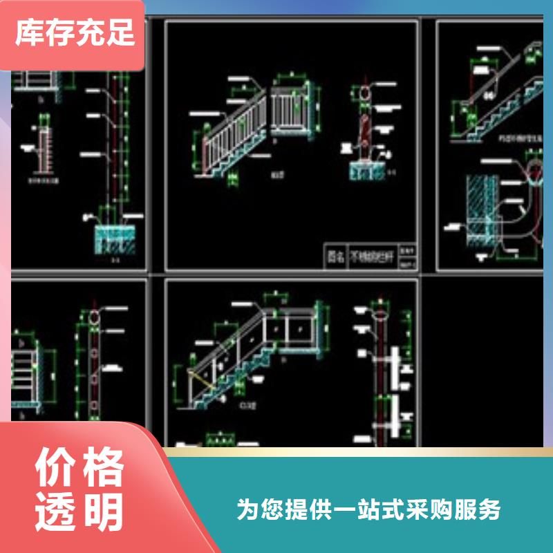 不锈钢护栏_Q355C无缝方管欢迎来厂考察本地供应商