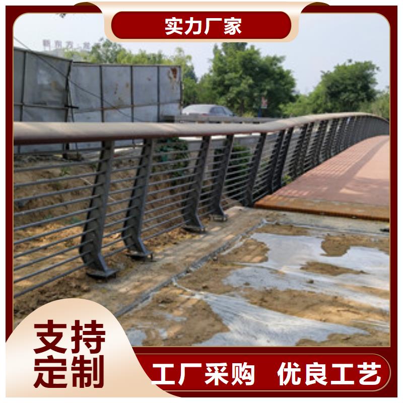 桥梁公路桥梁护栏不只是质量好价格地道