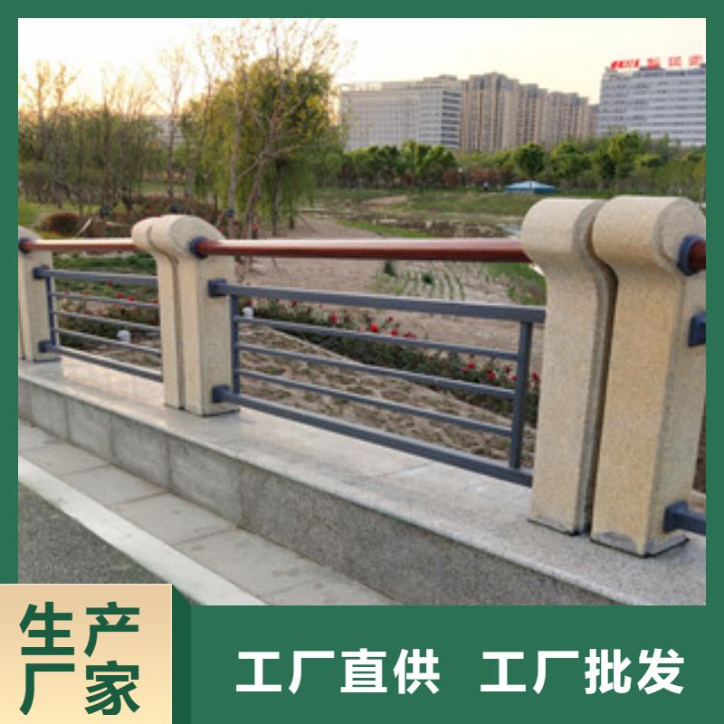 桥梁护栏_市政道路防护栏品质优良本地货源