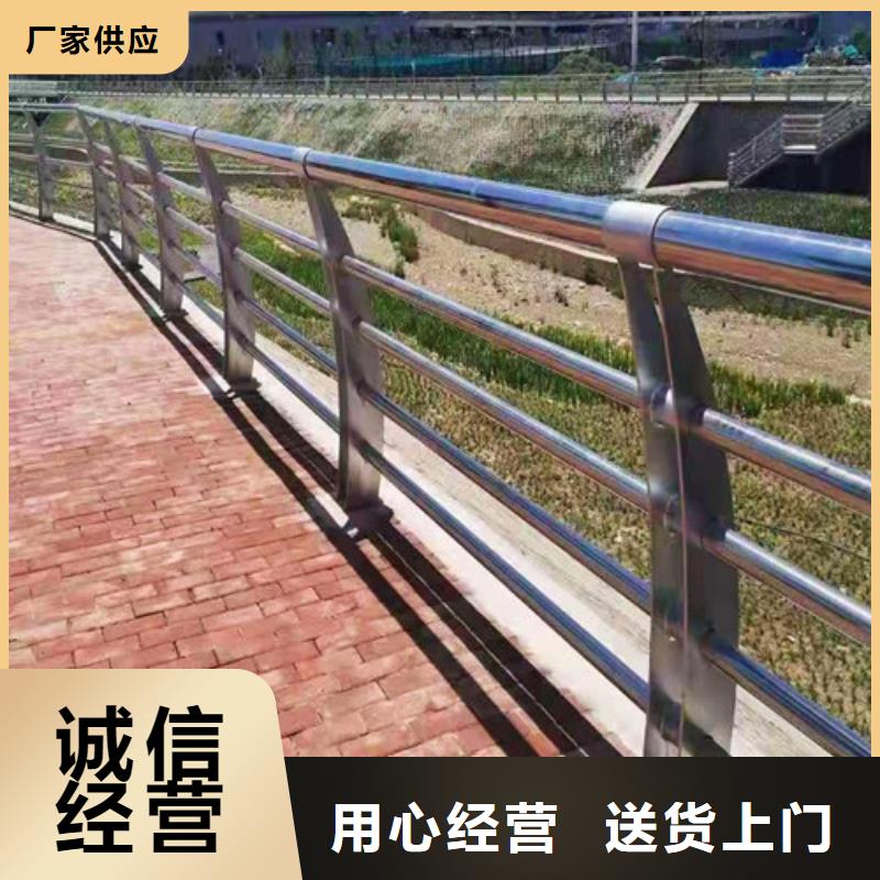 桥梁护栏道路隔离栏实力才是硬道理当地服务商