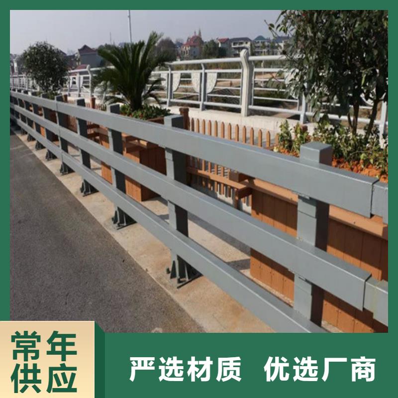 防撞护栏市政道路防护栏用的放心一站式供应