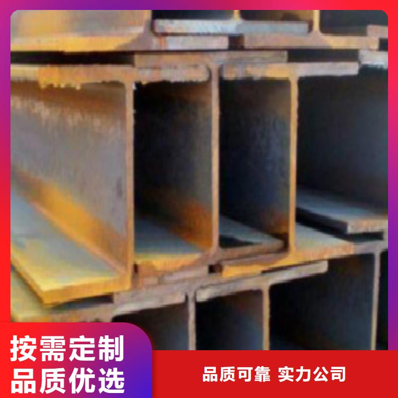 H型钢化肥用碳素无缝钢管全品类现货当地货源