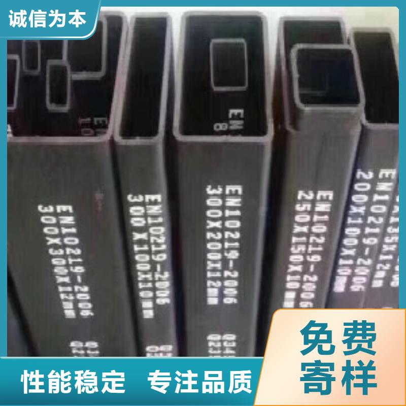 方通管Q355B钢管厂家实力雄厚按需定制真材实料