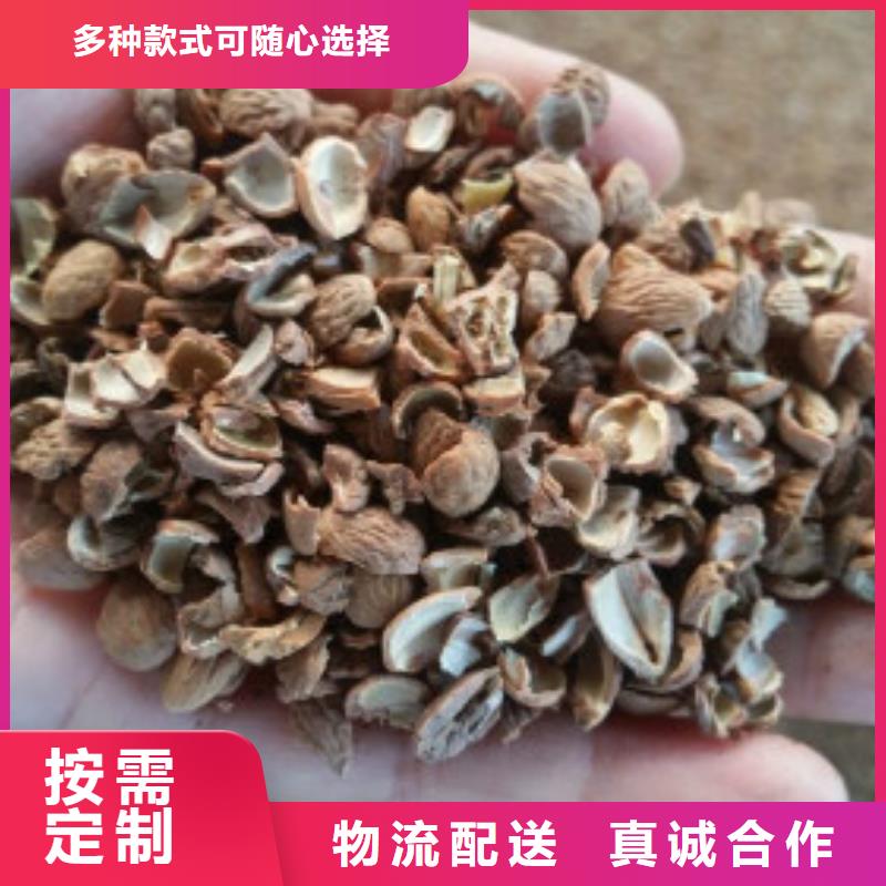 【纯碱-工业碳酸钠标准工艺】定制不额外收费