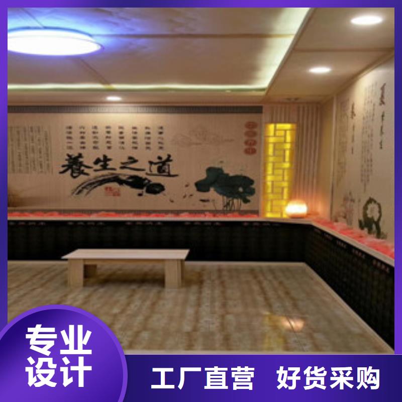 【汗蒸房承建汗蒸房公司现货】厂家工艺先进