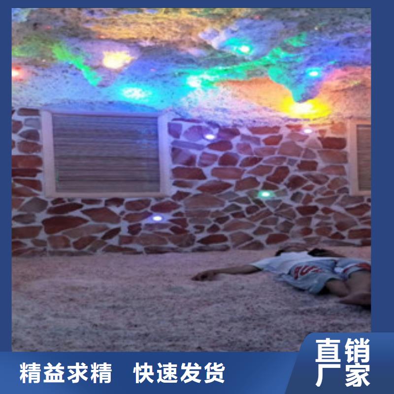 汗蒸1汗蒸房水加热根据要求定制当地公司