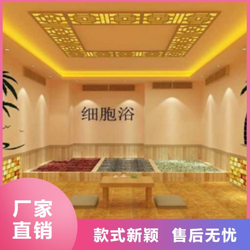 汗蒸2【汗蒸房承建】实拍展现产品细节参数