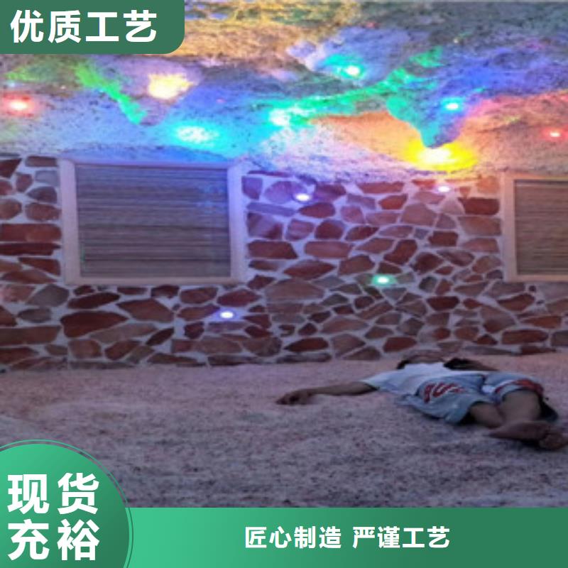 汗蒸房安装_汗蒸房匠心打造出厂价