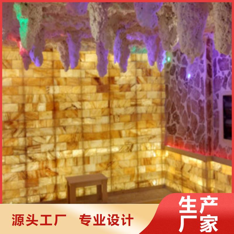 汗蒸房安装【汗蒸房承建】专业品质用品质说话