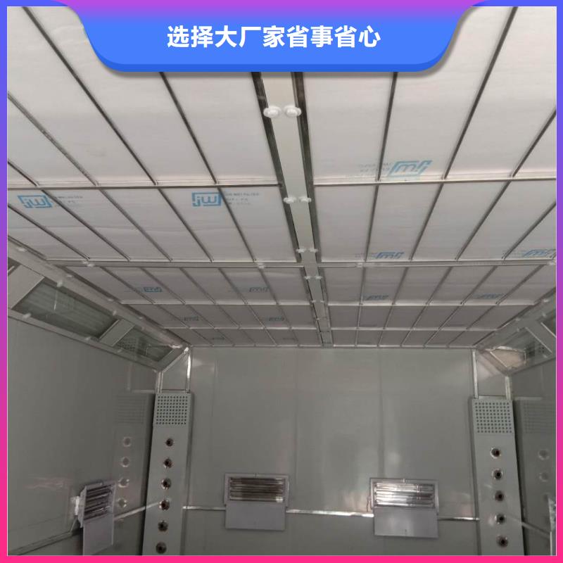 【汽车家具工业喷烤漆房】布袋除尘器价格实惠同城公司