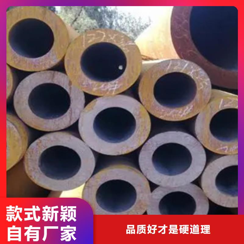 【高建管】合金板大量现货供应生产经验丰富