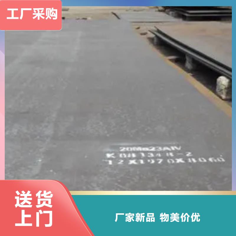 高建钢板桥梁板多种款式可随心选择生产安装