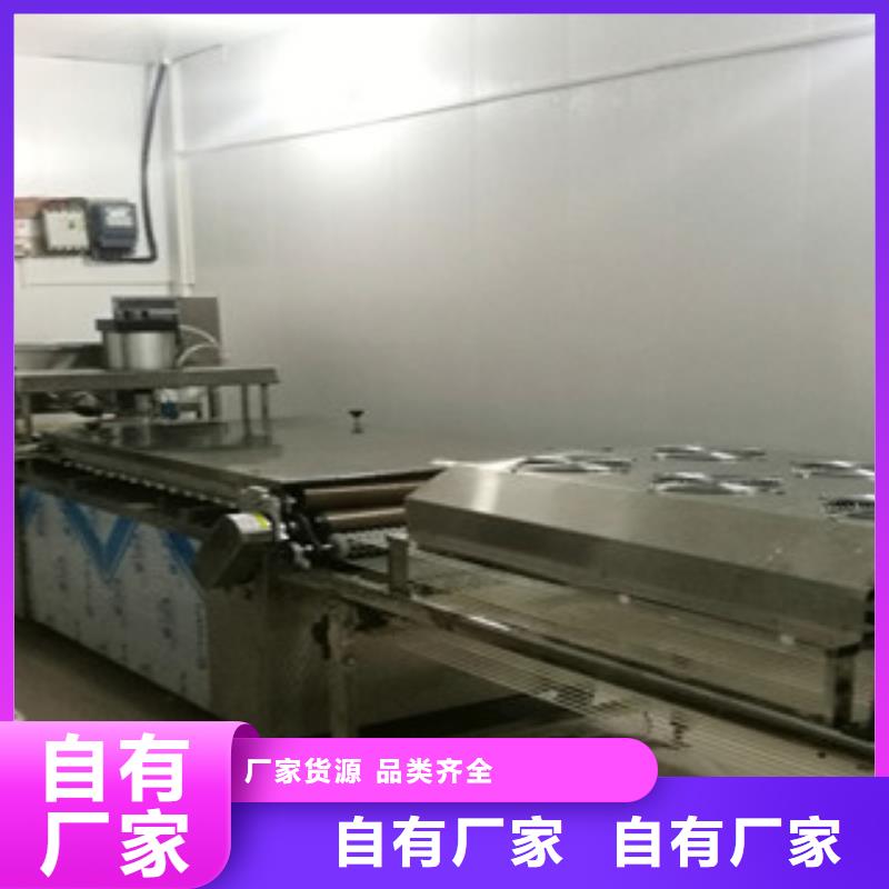 【烙馍机-仿手工单饼机实力商家供货稳定】附近品牌