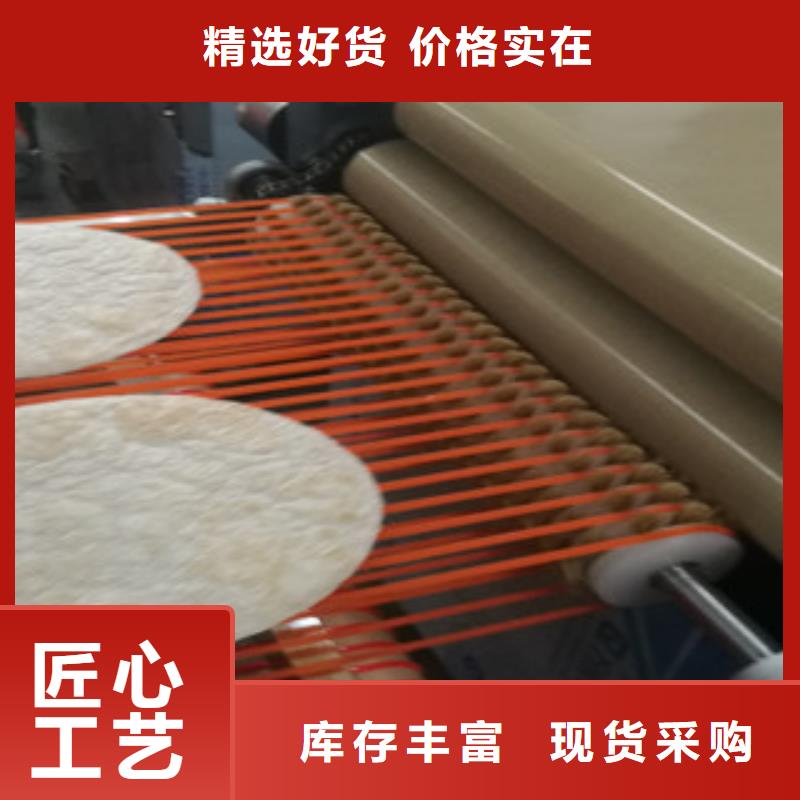 单饼机智能烙饼机用品质赢得客户信赖规格齐全实力厂家