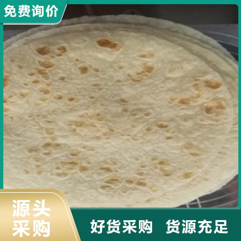 【单饼机-烙馍机供应商】多行业适用