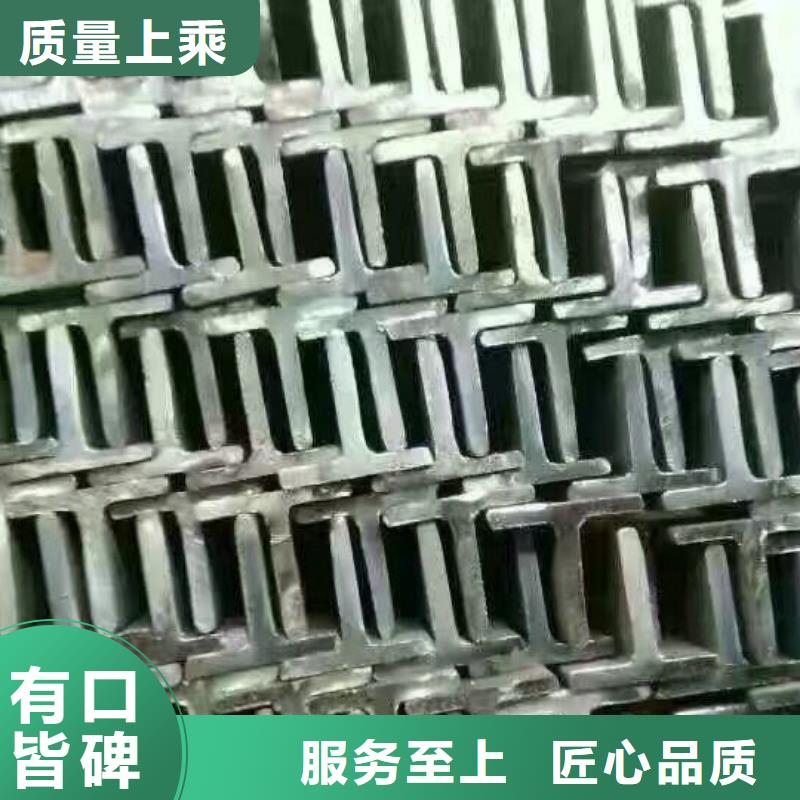 型钢无缝方矩管当地货源品牌专营