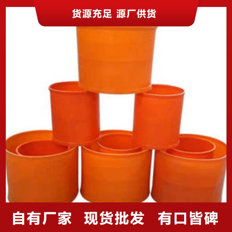 MPP电力管【PE塑钢缠绕管】多种工艺卓越品质正品保障