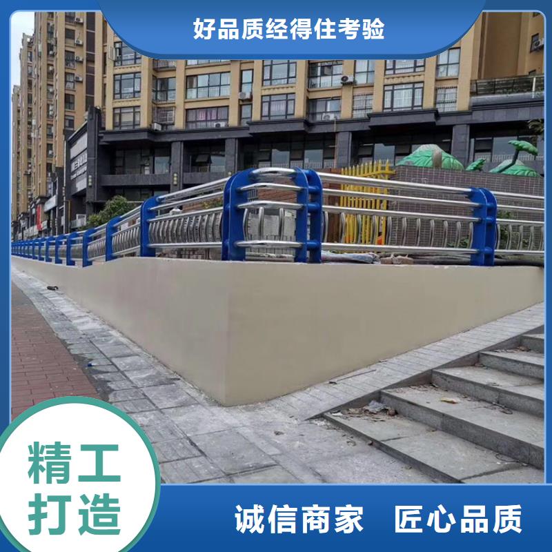 不锈钢护栏市政道路防护栏现货交易当地品牌