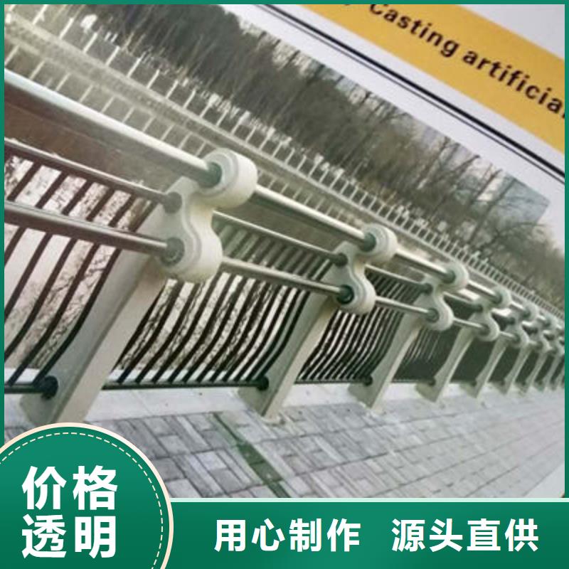 桥梁防撞护栏_道路防撞护栏现货实拍厂家规格全