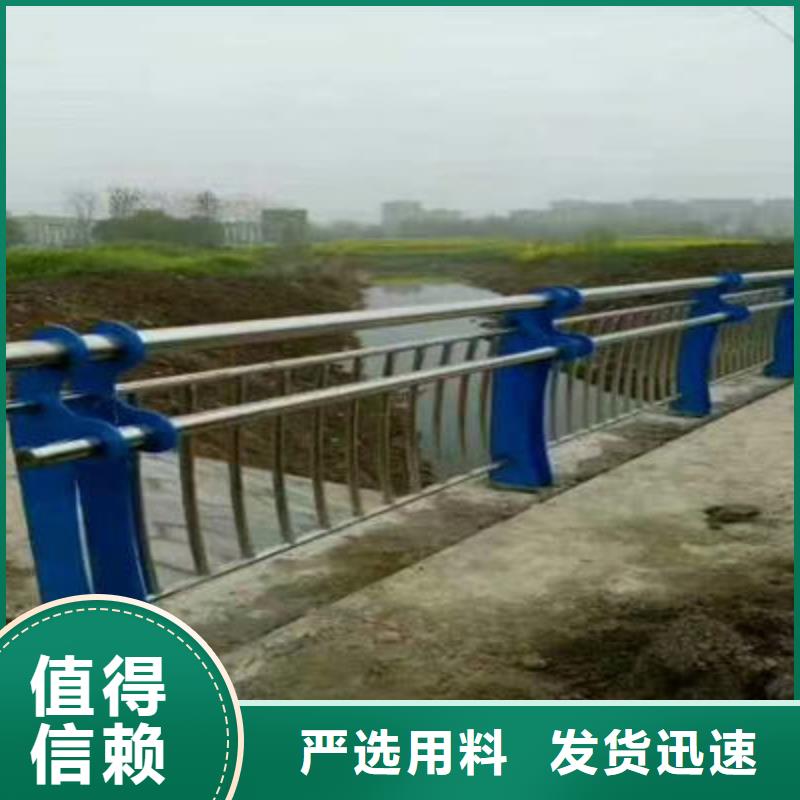 【公路护栏道路防撞护栏快速发货】大量现货