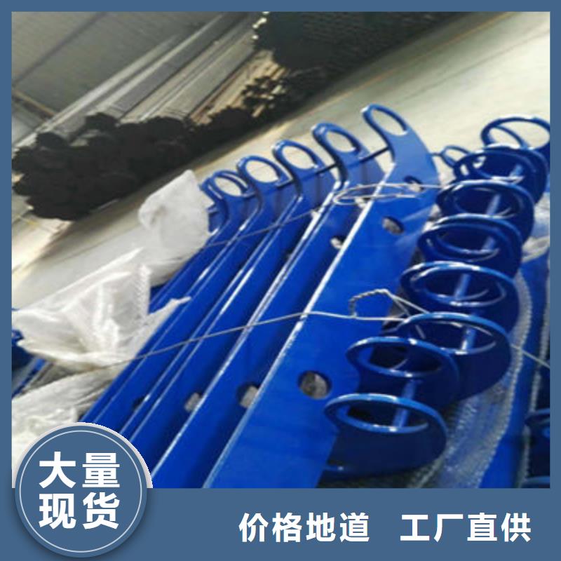 公路护栏-桥梁防撞护栏卓越品质正品保障定制零售批发