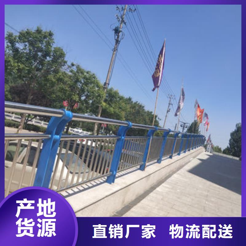 公路护栏景观护栏精选货源当地货源