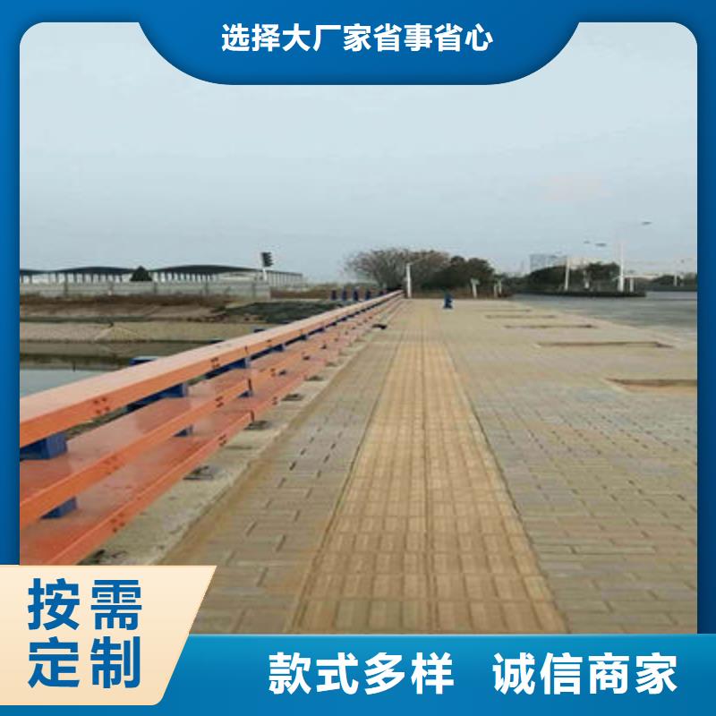 【公路护栏桥梁防撞护栏服务周到】当地供应商