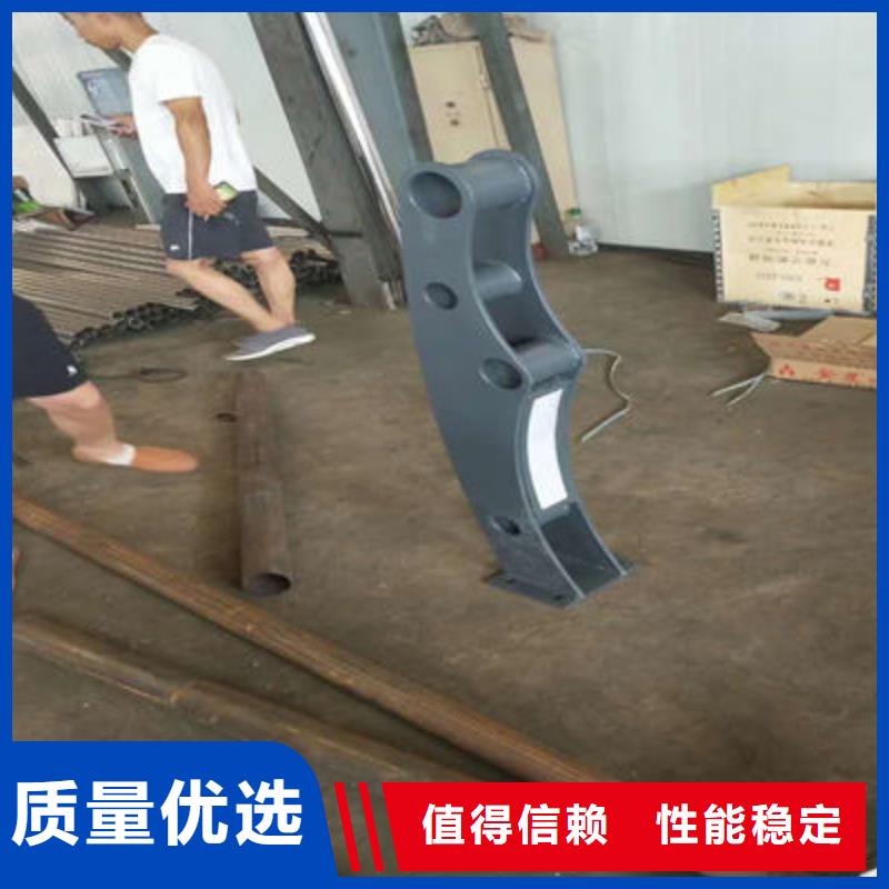 【景观护栏不锈钢复合管护栏以质量求生存】品质保证