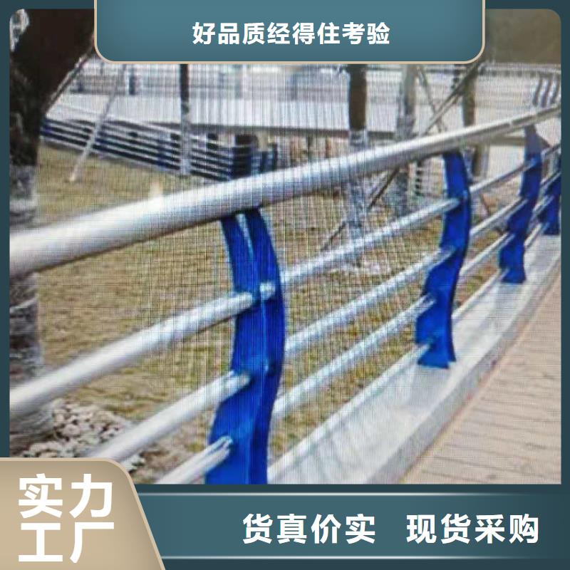 桥梁护栏公路护栏质量好厂家大量现货