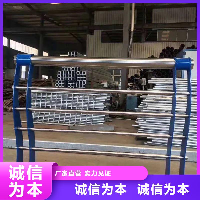 桥梁护栏桥梁防撞护栏质量优选品质卓越