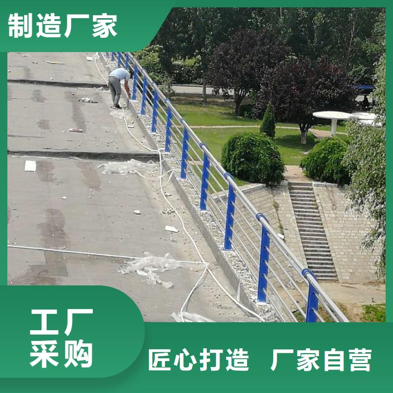 桥梁护栏-道路隔离护栏一站式服务厂家销售