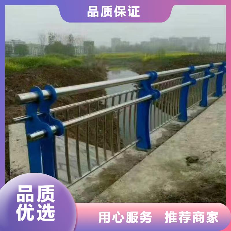 桥梁护栏_立柱免费回电厂家直营