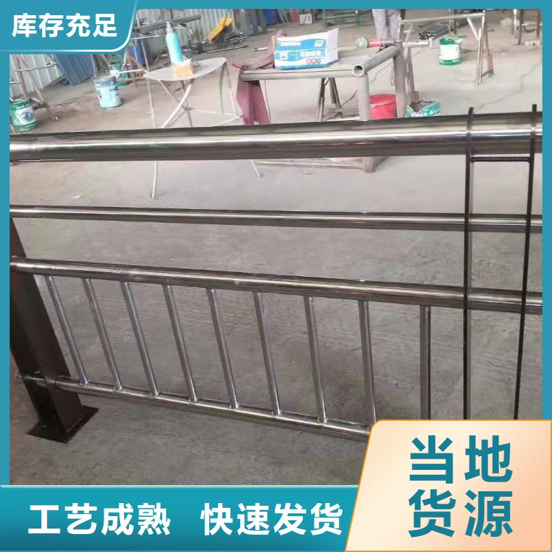 【桥梁护栏,道路防撞护栏源厂直销】附近厂家