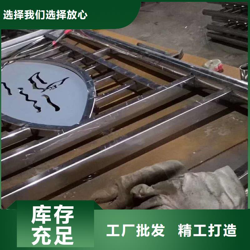 防撞护栏,【公路护栏】厂家大量现货当地厂家