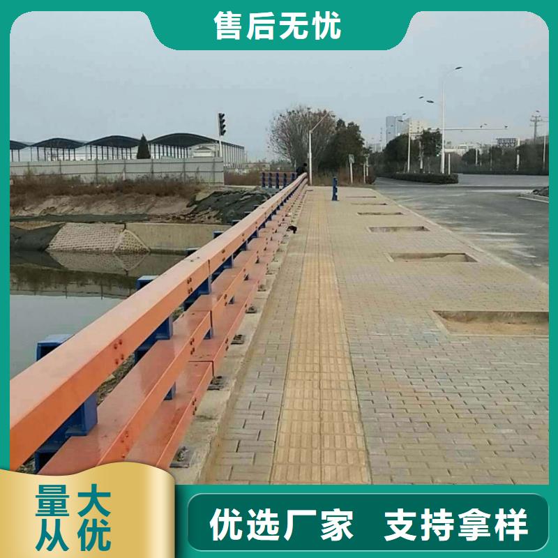 【防撞护栏】道路防撞护栏有实力有经验现货销售