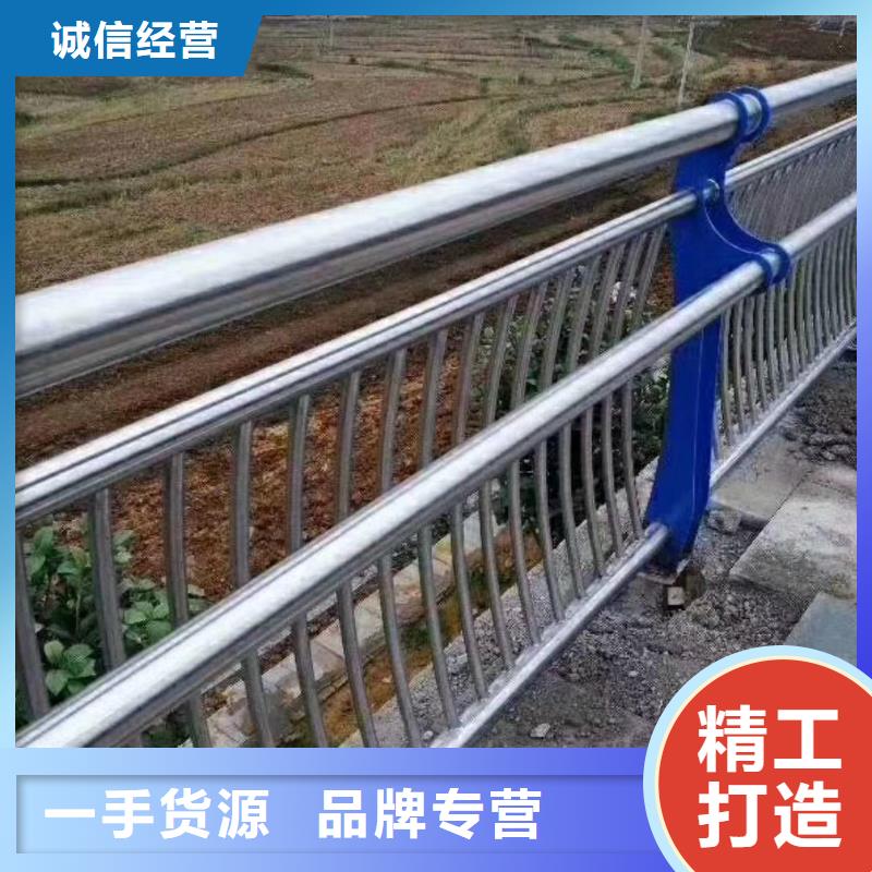 防撞护栏-【公路护栏】放心选购量大更优惠