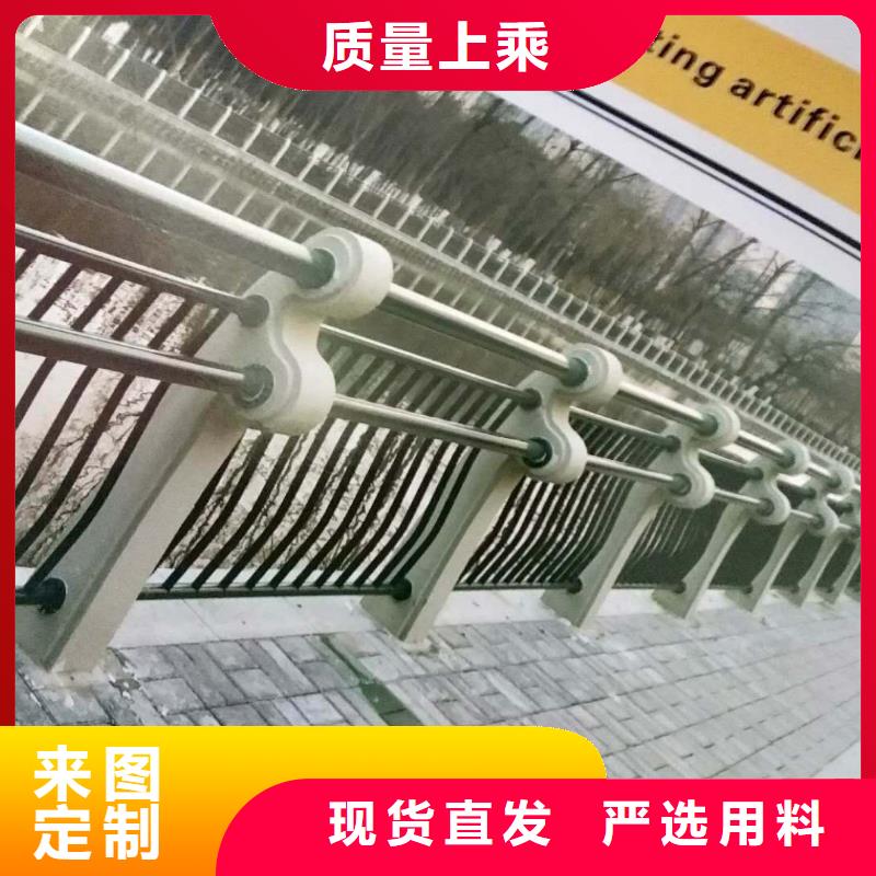 道路护栏桥梁防撞护栏一个起售发货及时