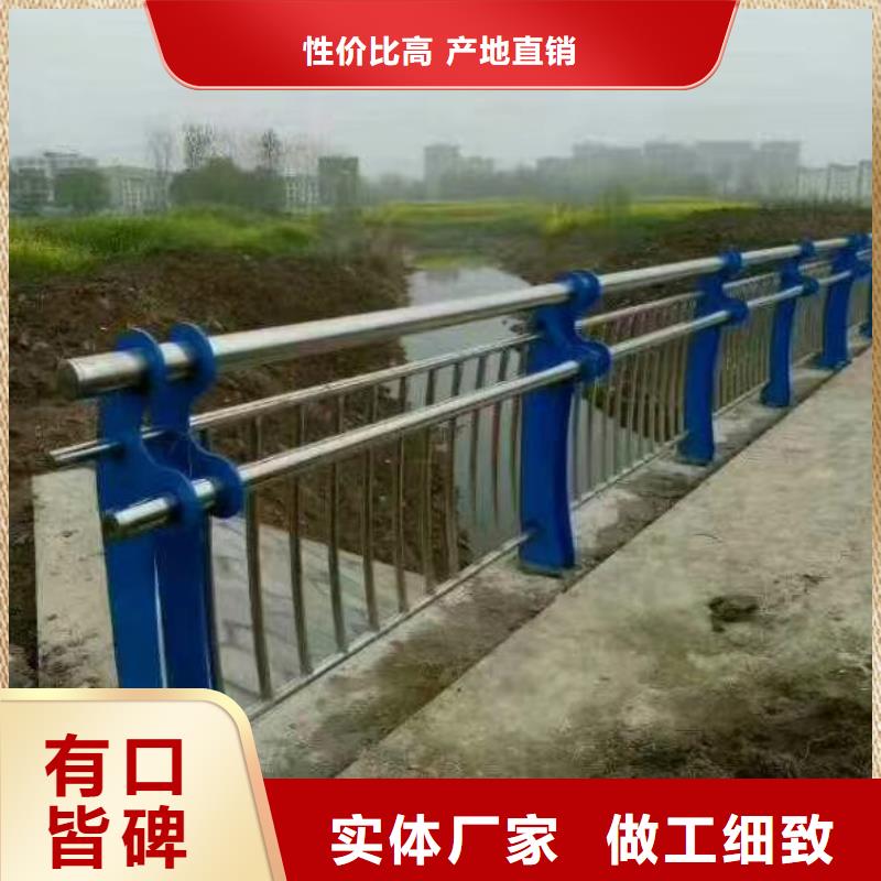 道路护栏【中央分隔栏】品质可靠品牌企业