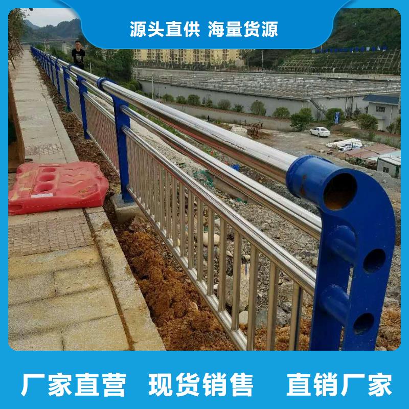 【道路护栏】防撞护栏立柱厂家实力雄厚同城公司