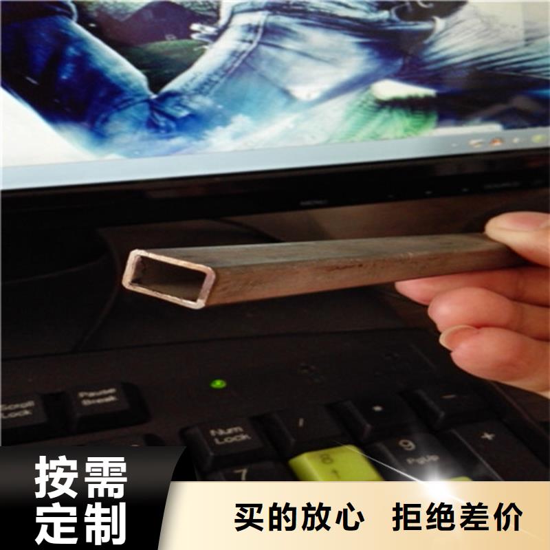 异型管-方形无缝管好货有保障精品选购