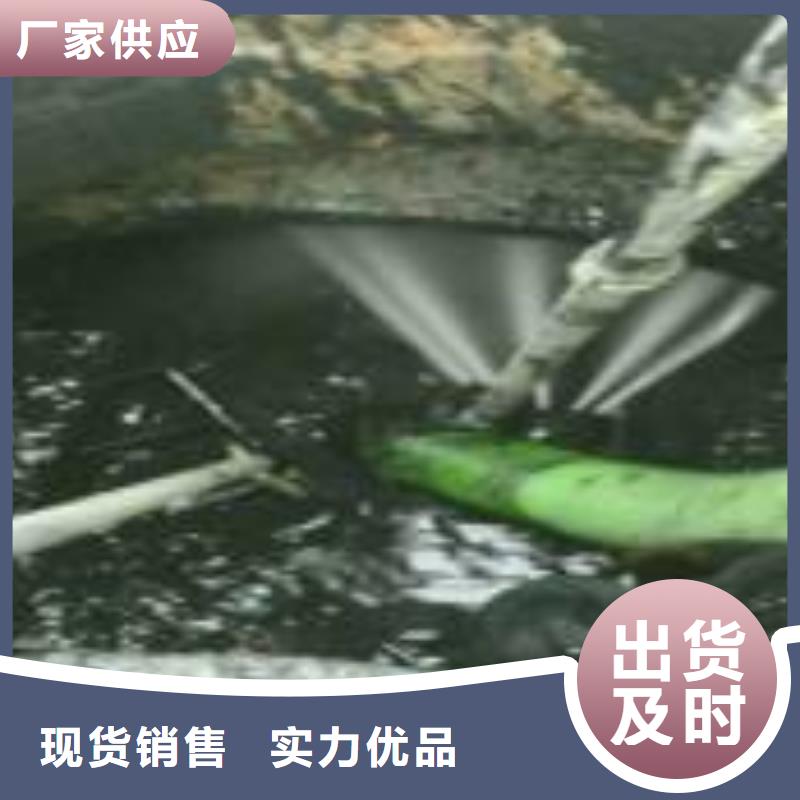 【清淤】雨污管道改造规格齐全把实惠留给您