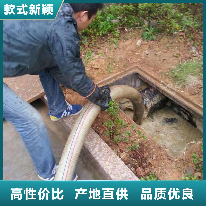 【清淤】污水转运当日价格当地品牌