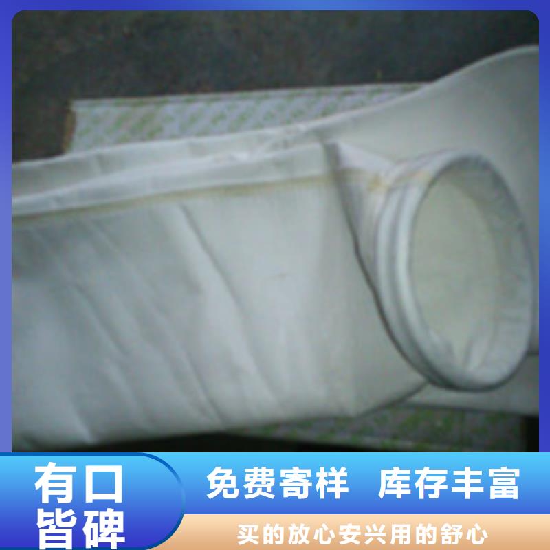 除尘器布袋-袋式除尘器厂家批发价用心做好每一件产品