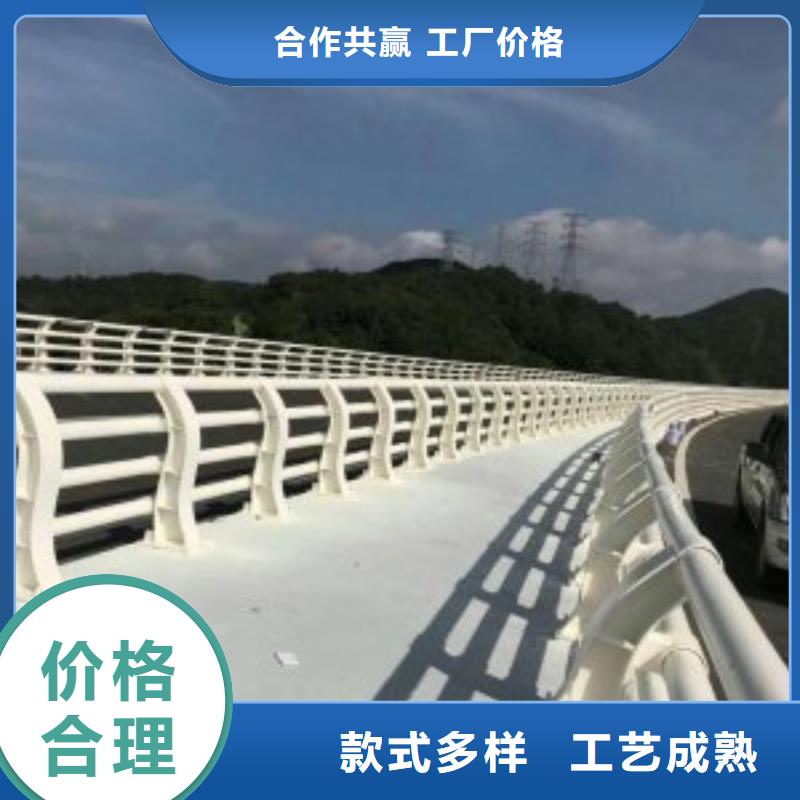 防撞护栏河道护栏老品牌厂家厂家实力雄厚