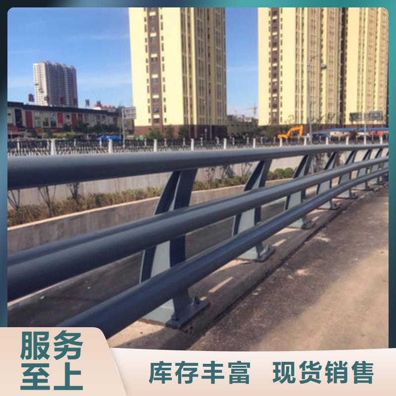 防撞护栏_【景观】护栏市场报价工艺层层把关